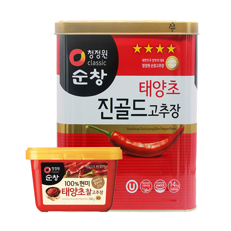 nM(jn)@u500g/14kg